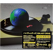 Amazon.co.jp: 【外付け特典2種付】 GALAXY DRIVE (初回生産限定盤)(CD